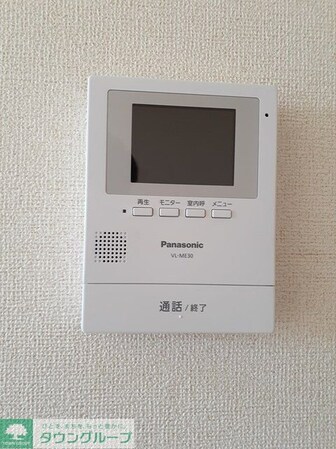 シャルマン・アヴニューの物件内観写真